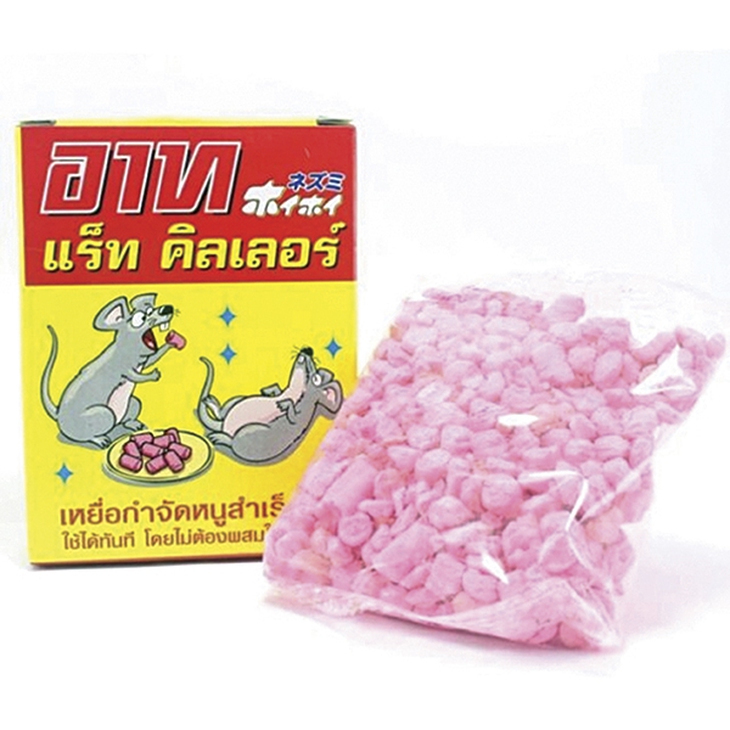 Thuốc diệt chuột nhiều màu sắc